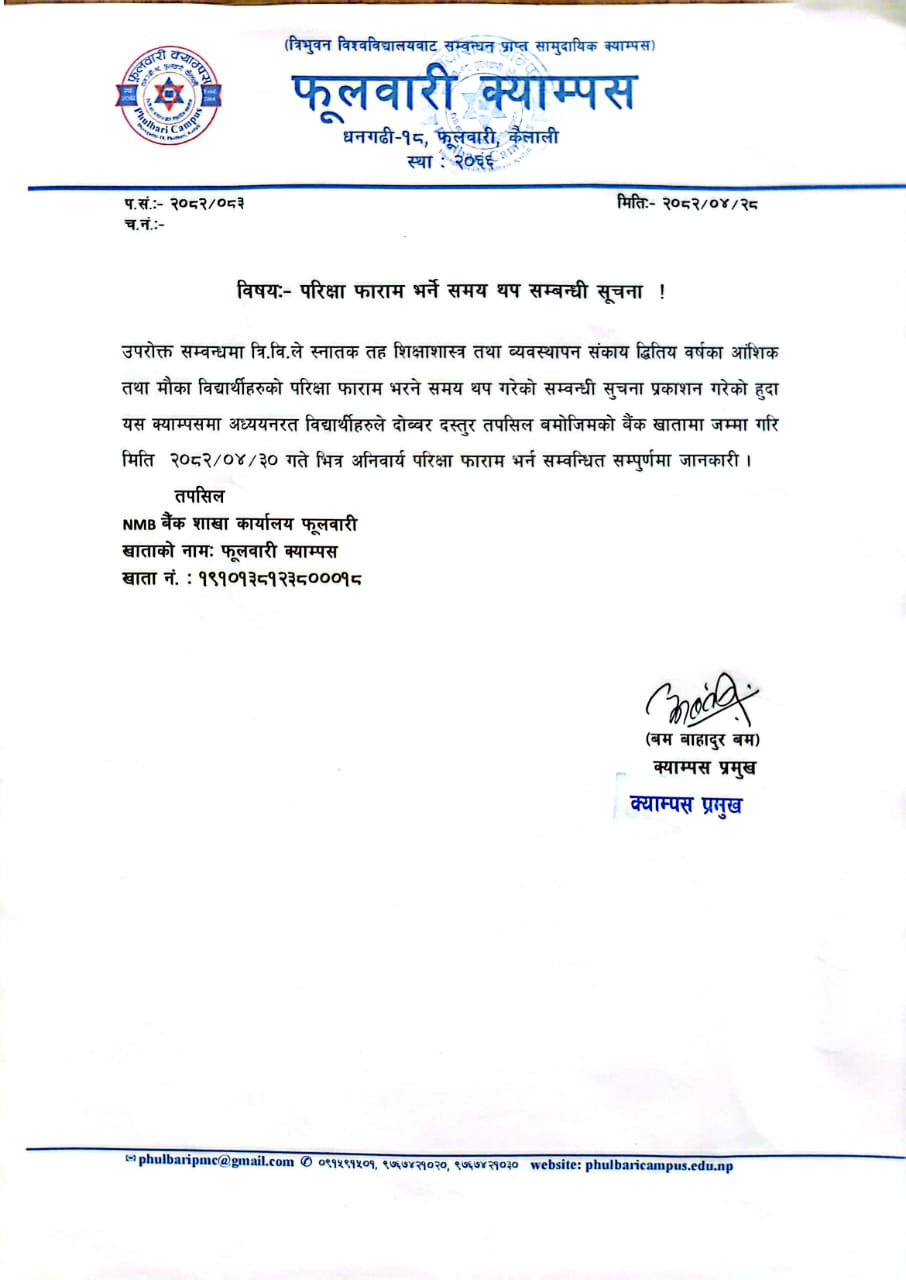 Longtail boat in Thailand