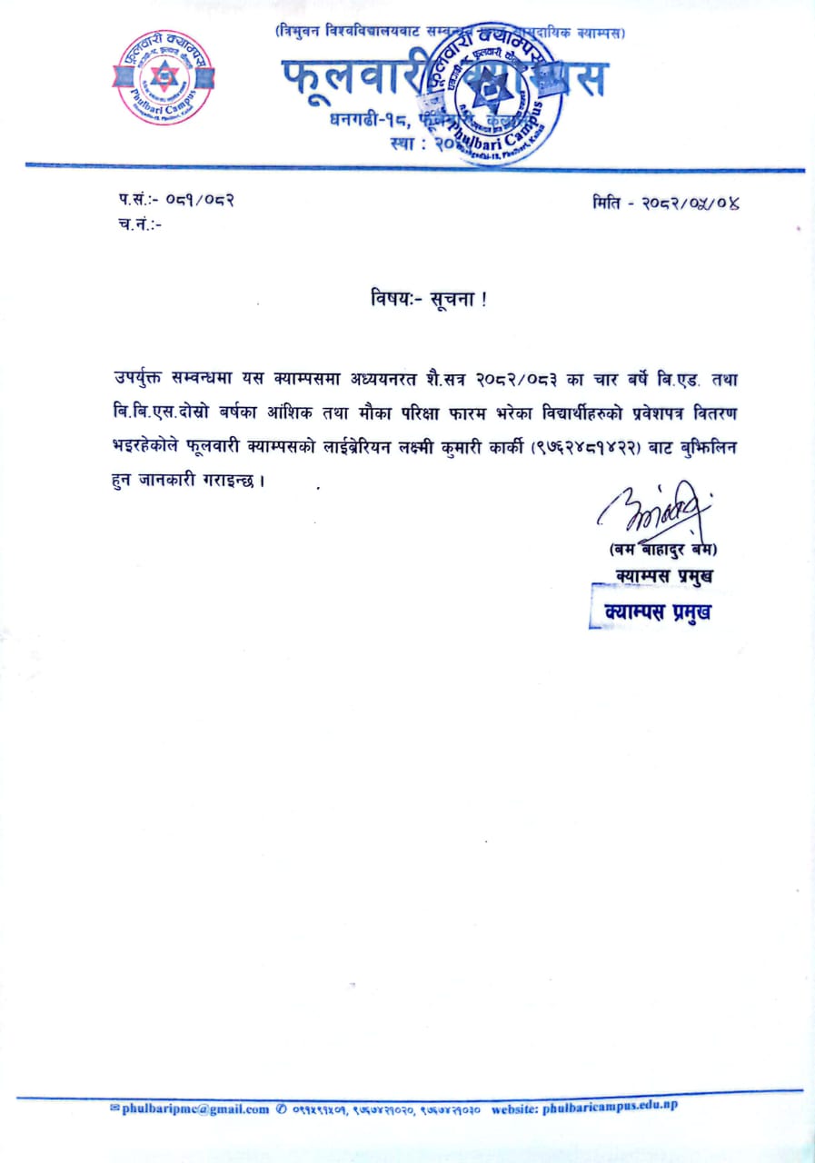 Longtail boat in Thailand