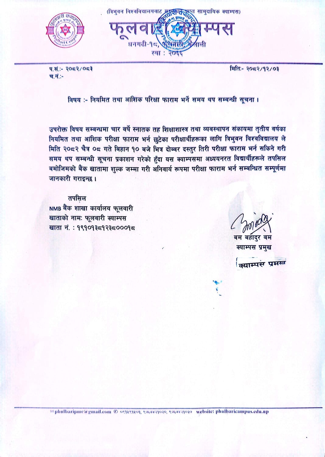 Longtail boat in Thailand