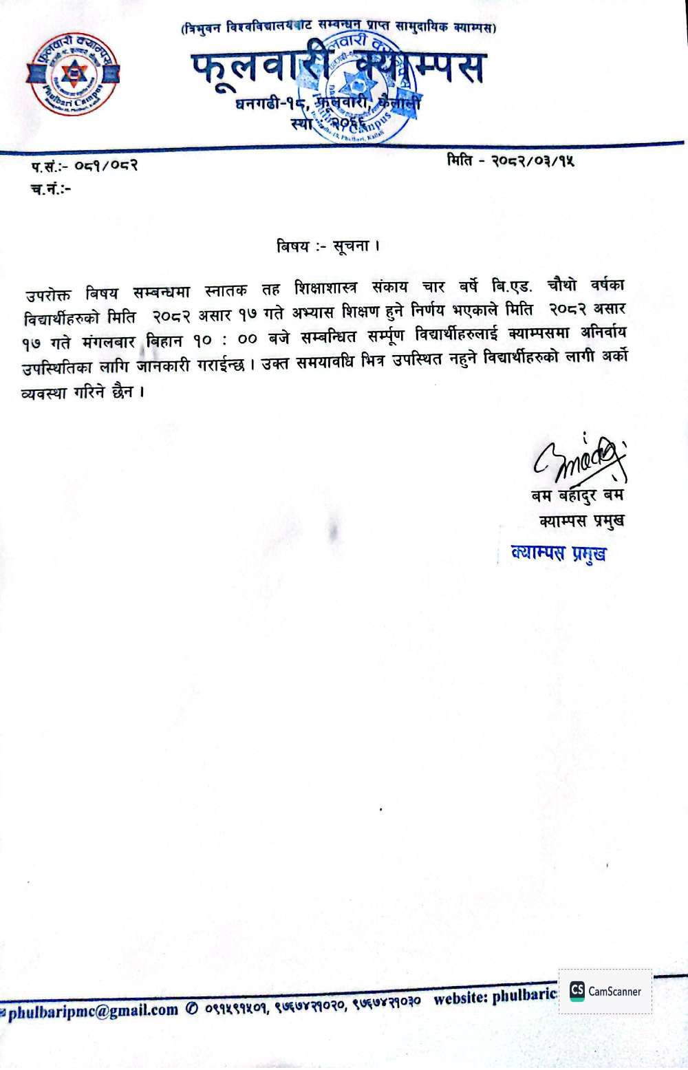 Longtail boat in Thailand