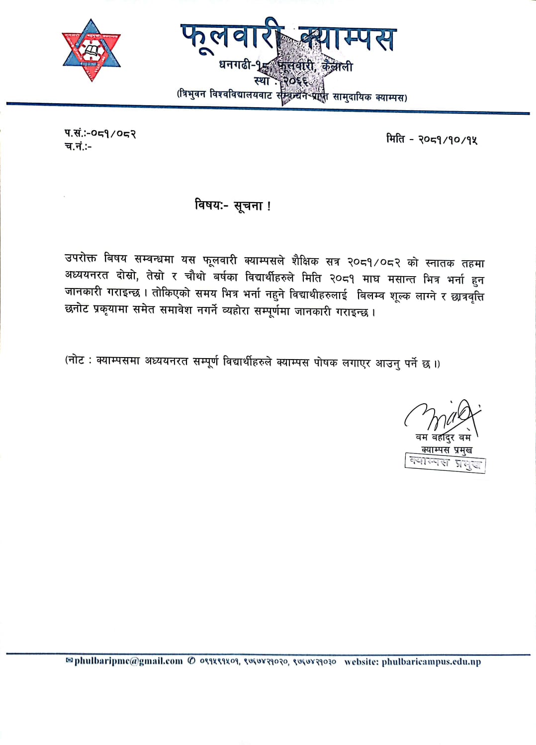 Longtail boat in Thailand