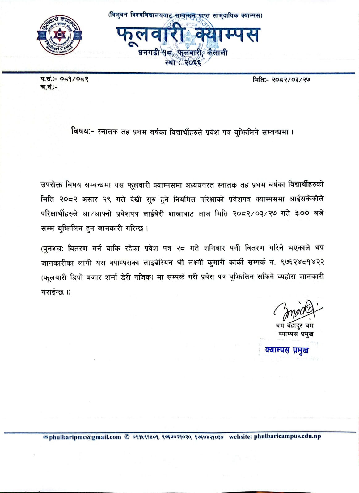 Longtail boat in Thailand