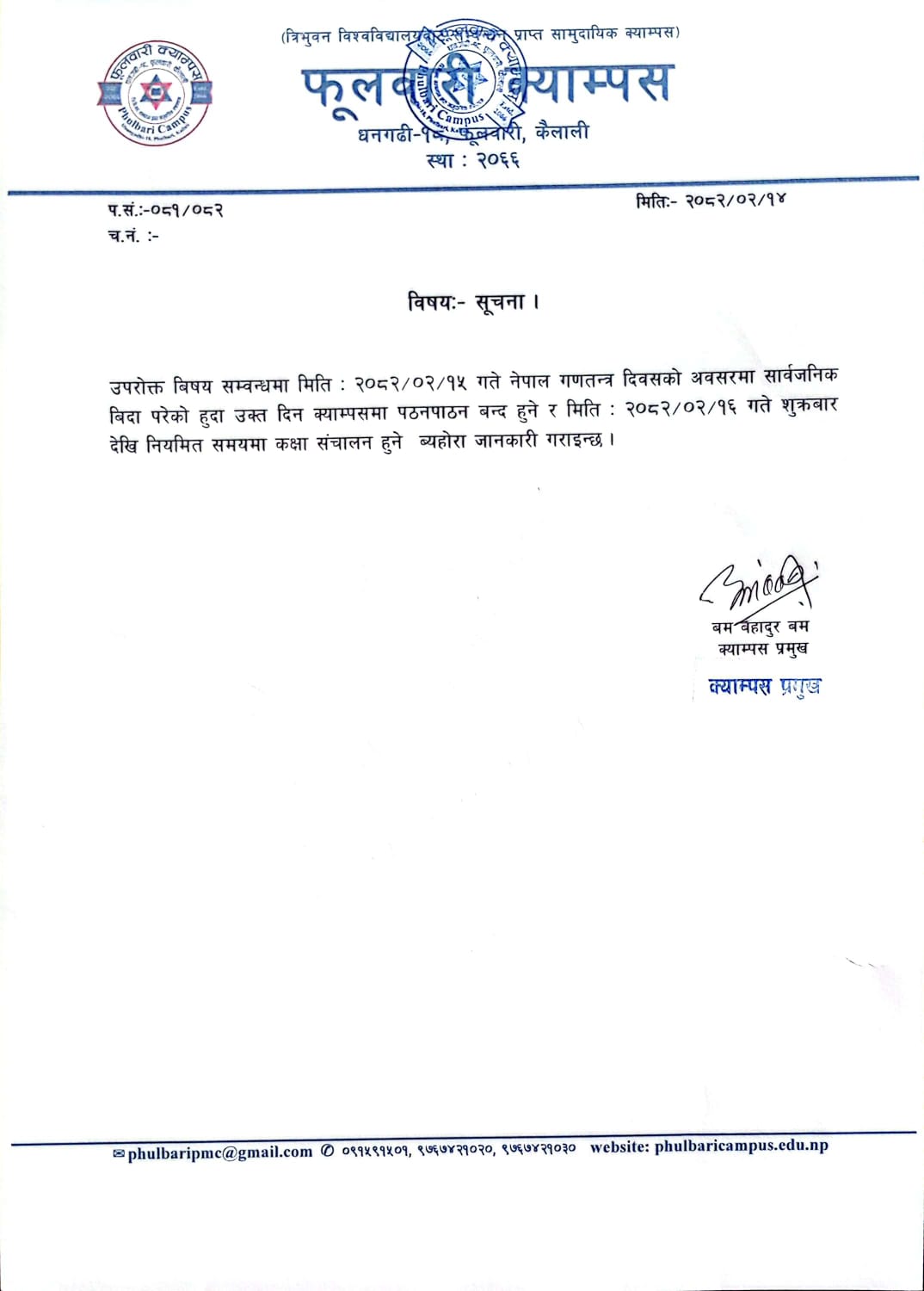 Longtail boat in Thailand