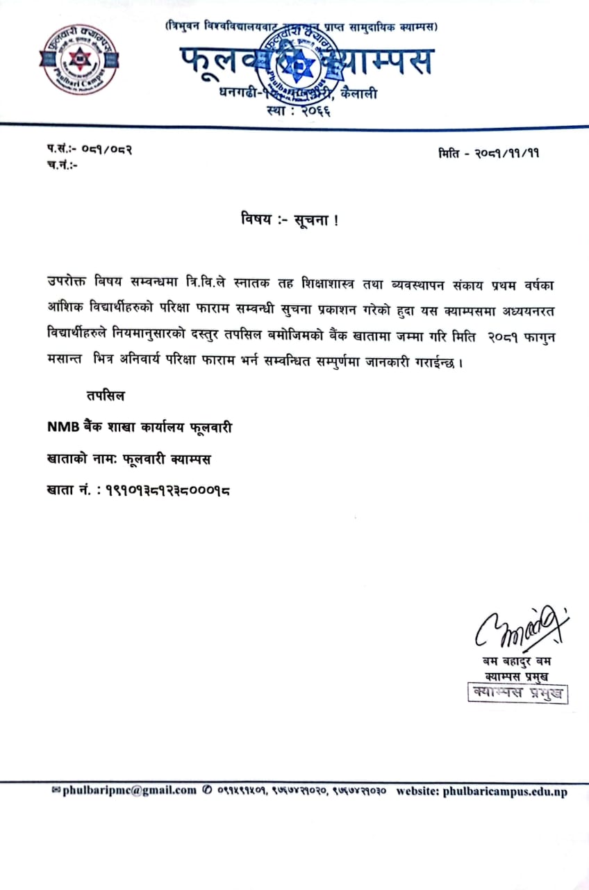 Longtail boat in Thailand