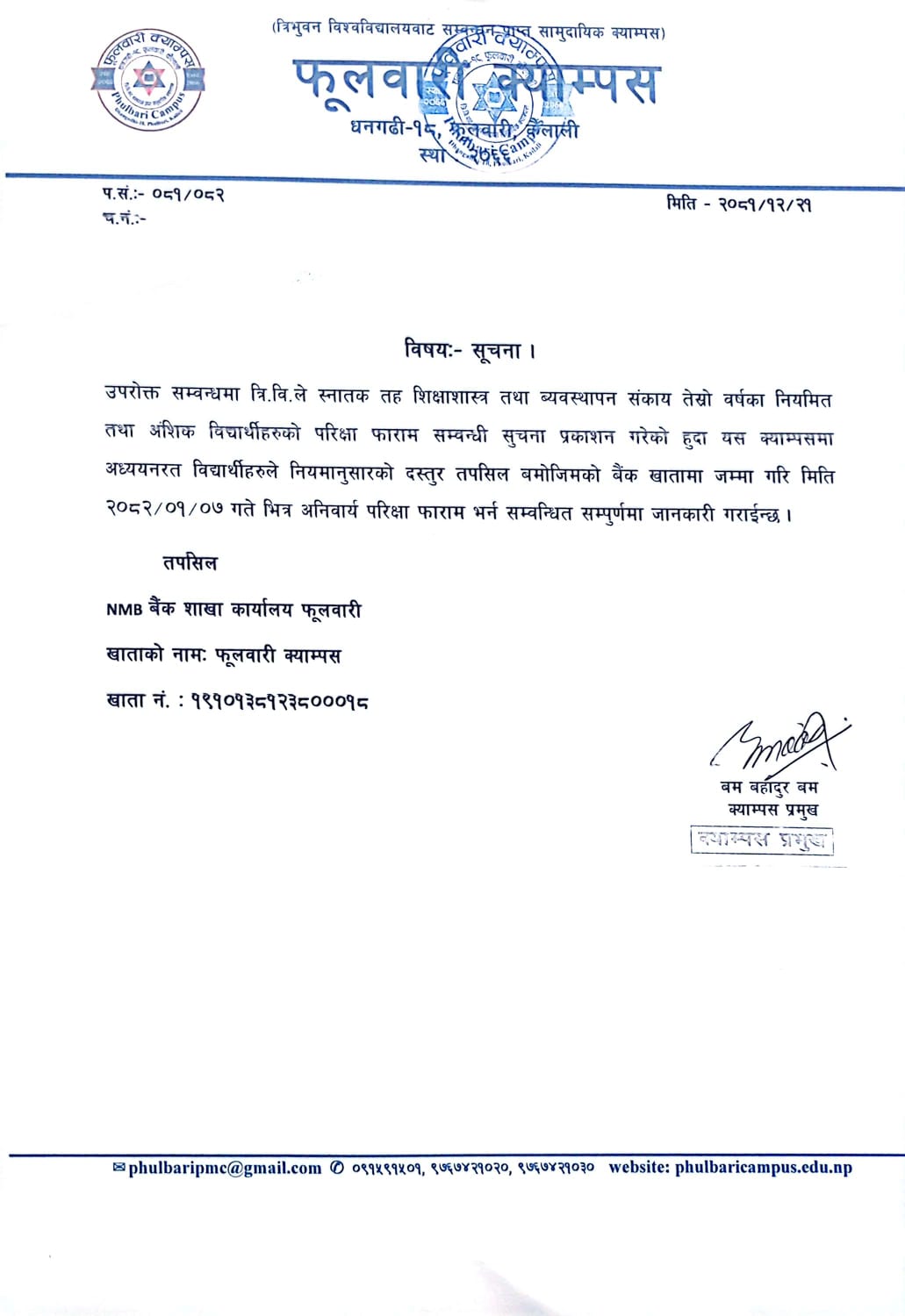 Longtail boat in Thailand