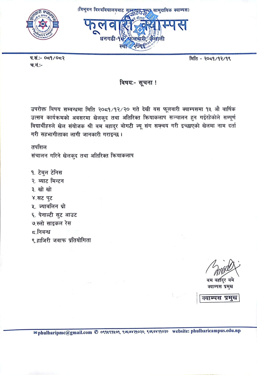 Longtail boat in Thailand