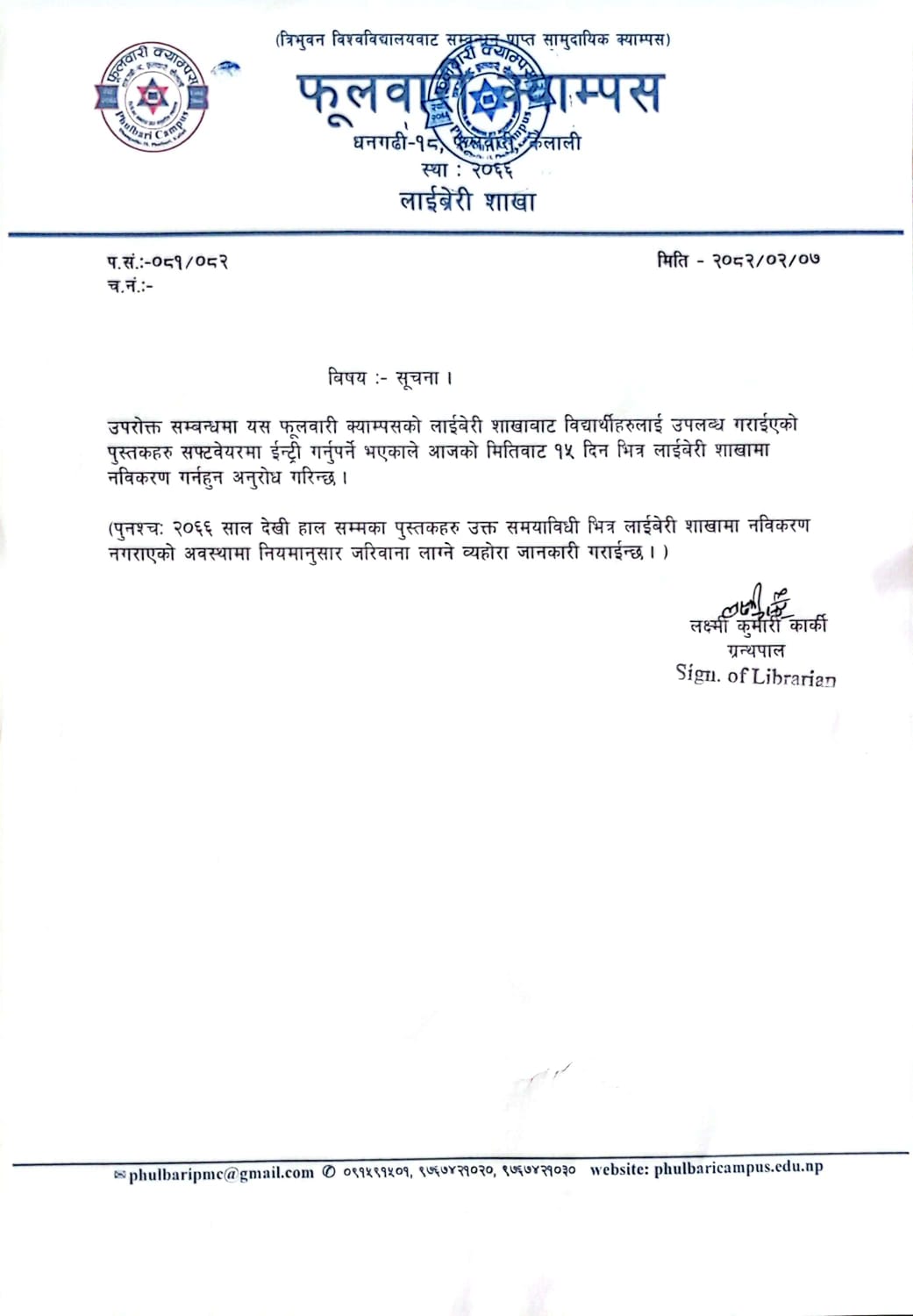 Longtail boat in Thailand