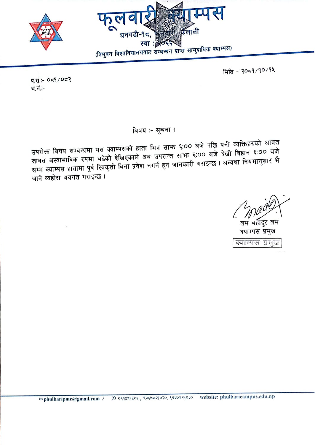 Longtail boat in Thailand