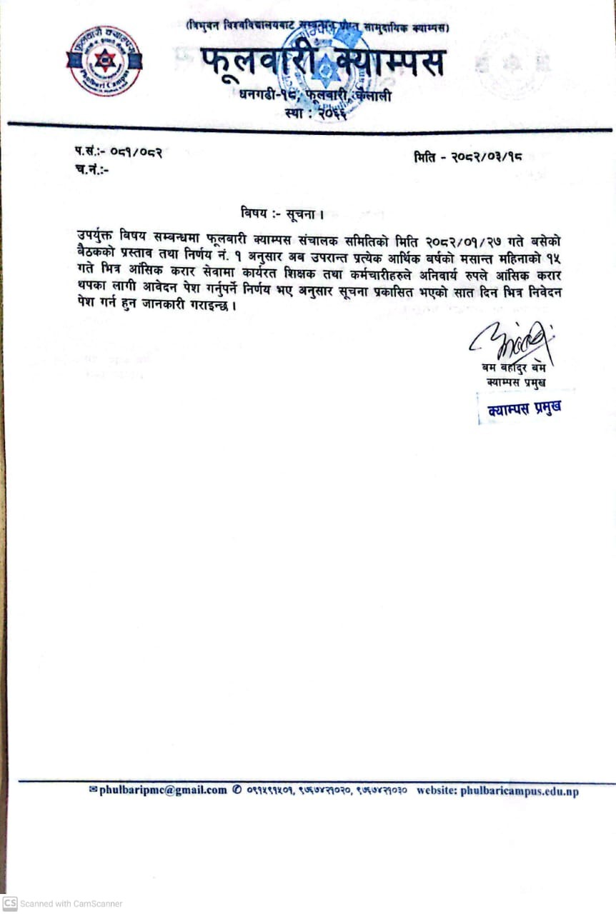 Longtail boat in Thailand