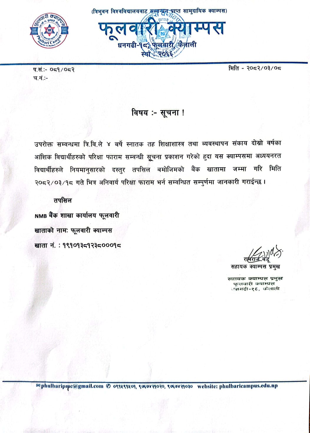 Longtail boat in Thailand