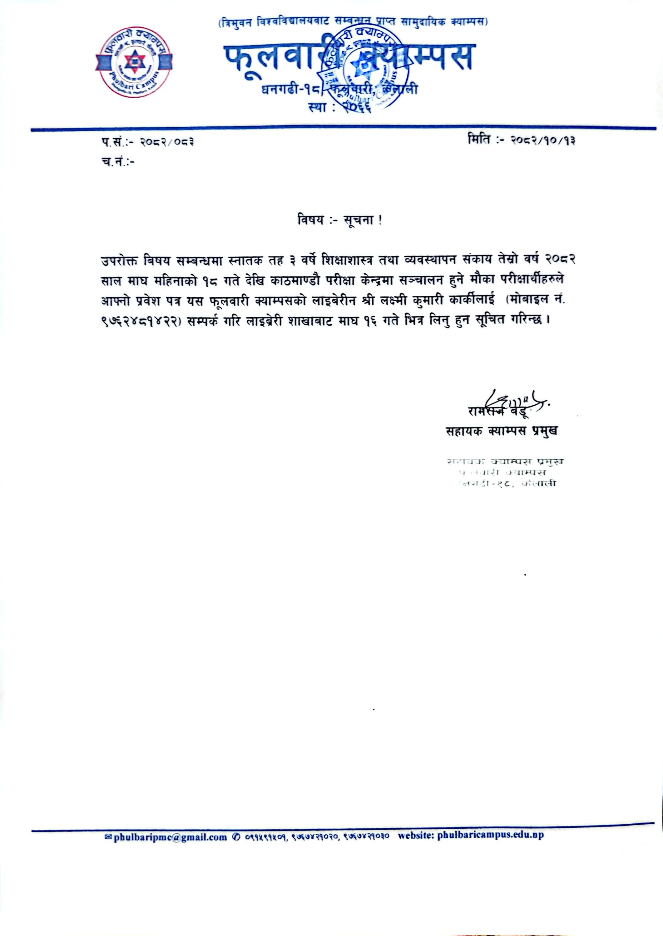 Longtail boat in Thailand