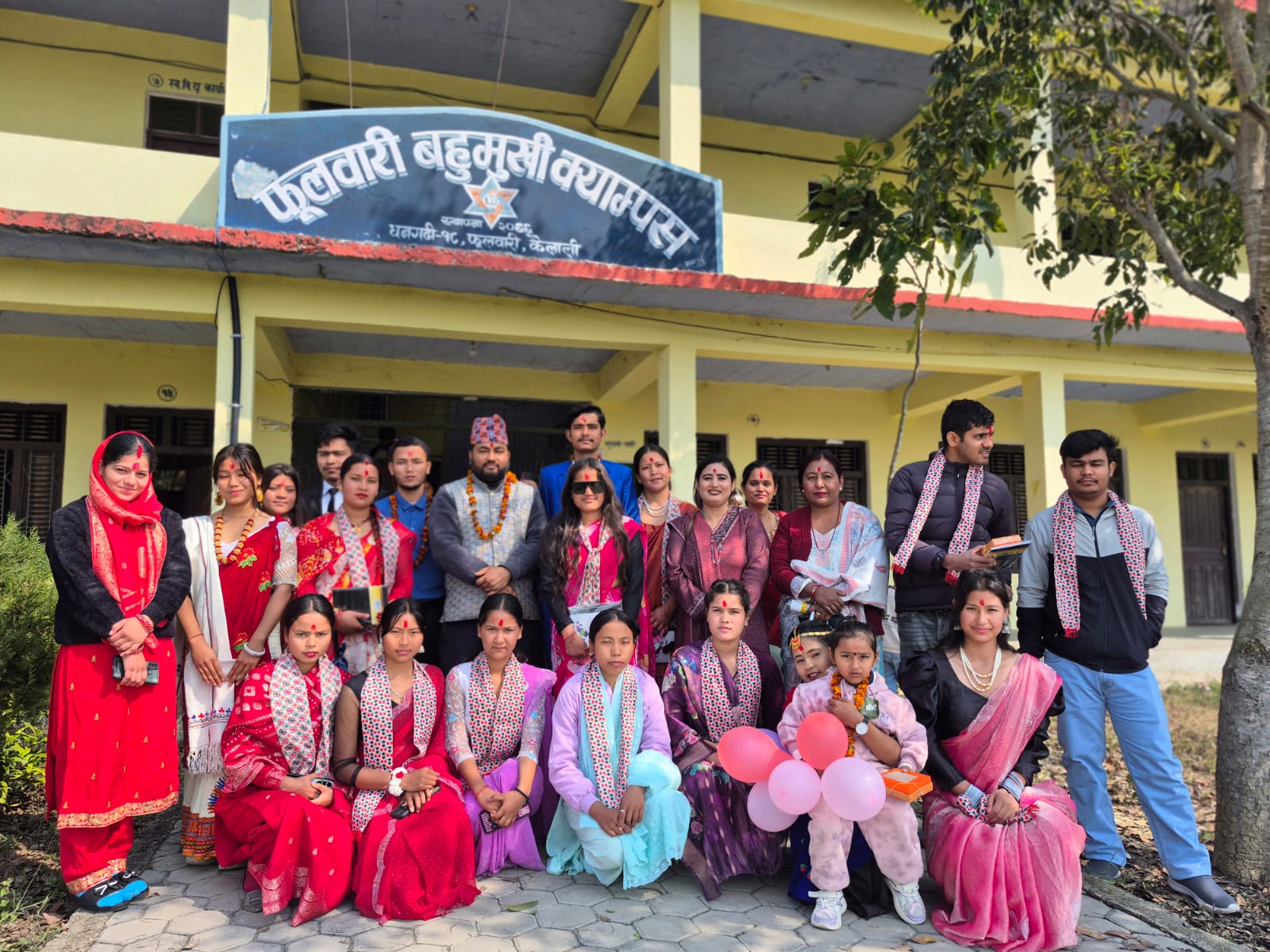 प्रथम वर्षका विधार्थीहरुलाई स्वागत कार्यक्रम